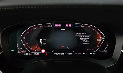 BMW Gran Turismo 2021, 82429 км, за 25761.48 USD - фото 8
