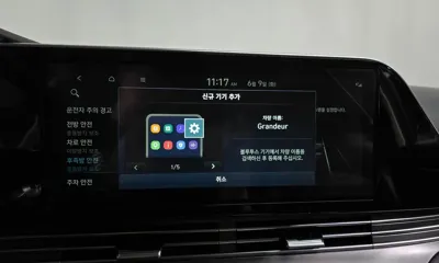 Hyundai Grandeur 2022, 79925 км, за 15309.45 USD - фото 33