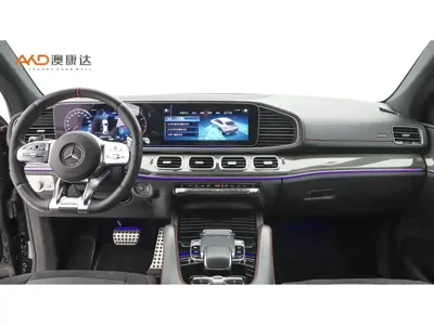 Mercedes-Benz GLE Coupe AMG 2022, 56000 км, за 71602.55 USD