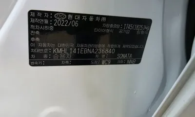 Hyundai Sonata 2022, 30543 км, за 18576.87 USD - фото 6