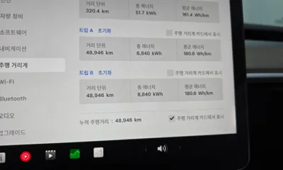 Tesla Model 3 2022, 48946 км, за 20607.16 USD - фото 8