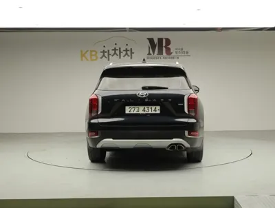 Hyundai Palisade 2019, 52493 км, за 14506.91 USD