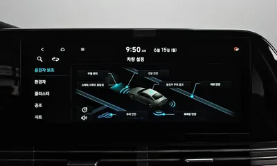 Hyundai Grandeur 2020, 49885 км, за 18314.3 USD - фото 31