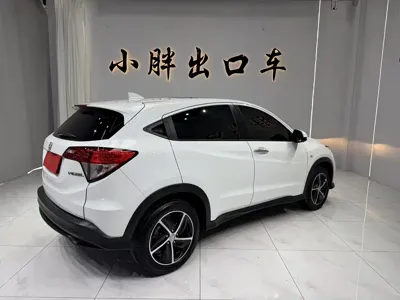 Honda Vezel 2022, 35000 км, за 15126.25 USD