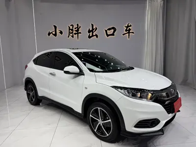 Honda Vezel 2022, 35000 км, за 15126.25 USD