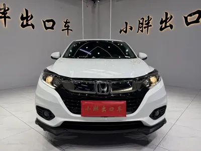 Honda Vezel 2022, 35000 км, за 15126.25 USD