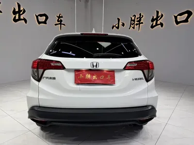 Honda Vezel 2022, 35000 км, за 15126.25 USD