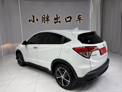 Honda Vezel 2022, 35000 км, за 15169.08 USD - фото 6