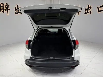 Honda Vezel 2022, 35000 км, за 15169.08 USD - фото 18
