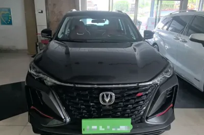 Changan CS75 Plus 2022, 45900 км, за 11902 USD