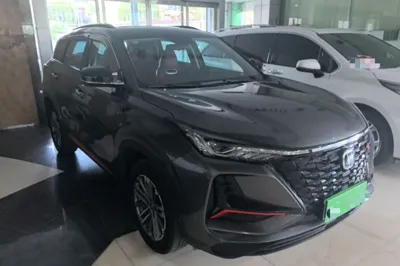 Changan CS75 Plus 2022, 45900 км, за 11902 USD