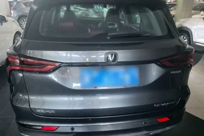 Changan CS75 Plus 2022, 45900 км, за 11902 USD