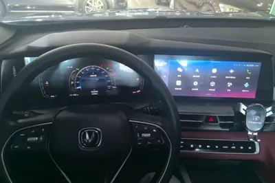 Changan CS75 Plus 2022, 45900 км, за 11902 USD - фото 12