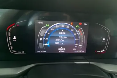 Changan CS75 Plus 2022, 45900 км, за 11902 USD - фото 14