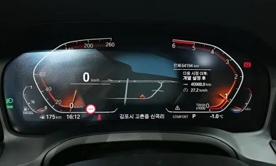 BMW 3-Series 2019, 64194 км, за 17376.94 USD - фото 8