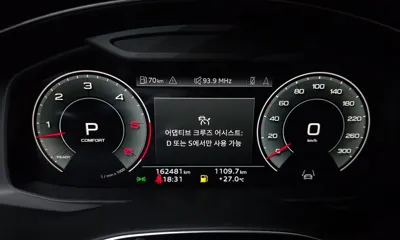 Audi Q7 2021, 162481 км, за 26021.36 USD - фото 8