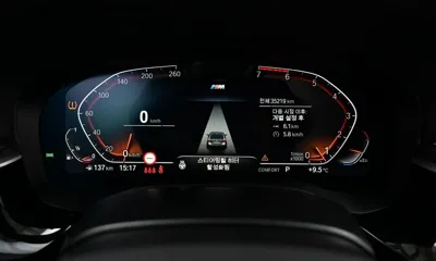 BMW 5-Series 2023, 35212 км, за 26110.54 USD - фото 8