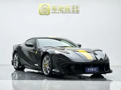 Ferrari 812 2023, 600 км, за 2916923.36 USD