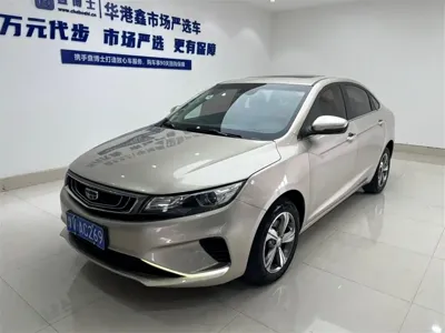 Geely Emgrand GL