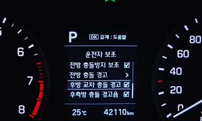 Hyundai Tucson 2019, 42110 км, за 12351.29 USD - фото 15