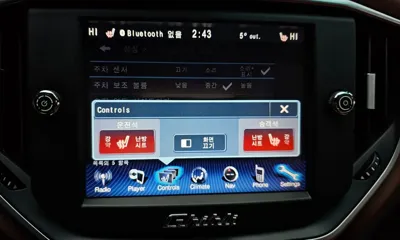 Maserati Ghibli 2015, 95461 км, за 9778.66 USD - фото 16