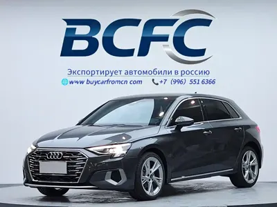 Audi A3 · 2023 год
