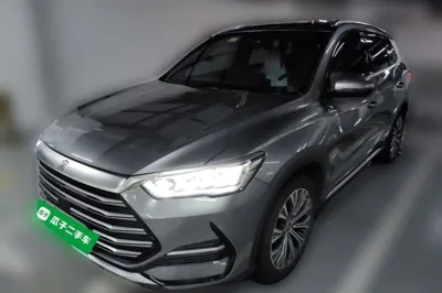 BYD Song Pro New Energy · 2022 год