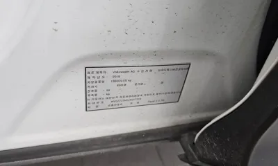 Volkswagen Tiguan 2020, 74656 км, за 14295 USD - фото 26