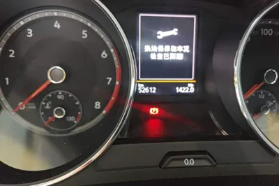 Volkswagen Tiguan L 2018, 52600 км, за 11313 USD - фото 9