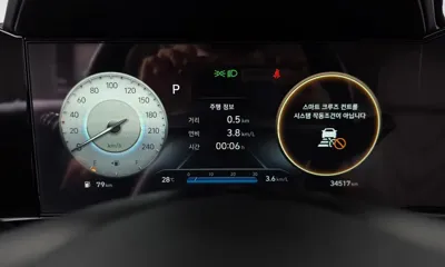 Hyundai Avante 2022, 34517 км, за 14832.18 USD - фото 8