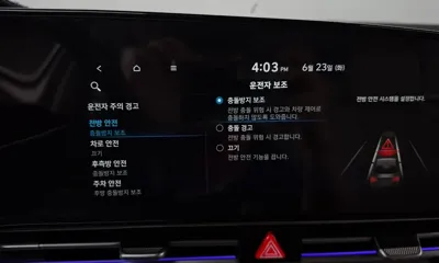 Hyundai Avante 2022, 34517 км, за 14832.18 USD - фото 32