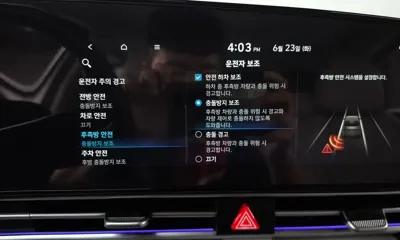 Hyundai Avante 2022, 34517 км, за 14832.18 USD - фото 34