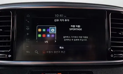 Kia Sportage 2019, 169866 км, за 8400.07 USD - фото 31