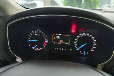 Ford Mondeo 2013, 104600 км, за 6561 USD - фото 14
