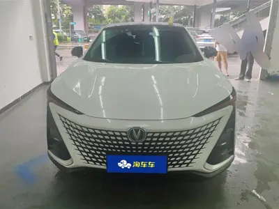 Changan UNI-T 2020, 85000 км, за 7629.78 USD