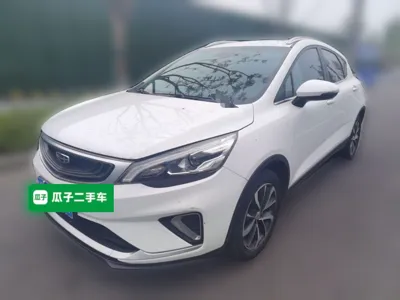 Geely Auto Emgrand GS · 2019 год