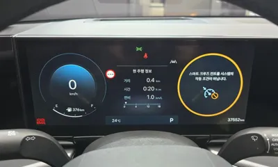 Hyundai Grandeur 2023, 37552 км, за 65140.1 USD - фото 8