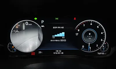 Hyundai Palisade 2021, 76918 км, за 15557.31 USD - фото 8
