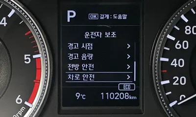 Hyundai Santafe 2020, 110208 км, за 12808.72 USD - фото 17