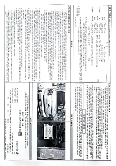 Kia Ray 2021, 80986 км, за 7542.34 USD - фото 34