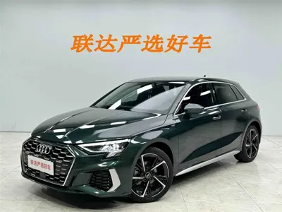 Audi A3 · 2023 год
