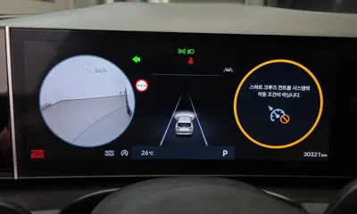 Hyundai Tucson 2024, 30321 км, за 22252.86 USD - фото 8