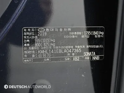 Hyundai Sonata 2020, 32477 км, за 12537.74 USD - фото 20
