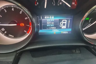 Buick Verano 2017, 77000 км, за 4887 USD - фото 12