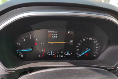 Ford Focus 2020, 61100 км, за 8047 USD - фото 8