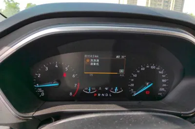 Ford Focus 2020, 61100 км, за 8047 USD - фото 9