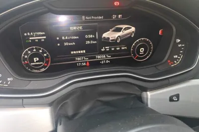 Audi A5 2017, 78000 км, за 19018 USD - фото 9