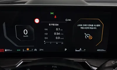 Kia Sorento 2025, 48520 км, за 21368.09 USD - фото 8