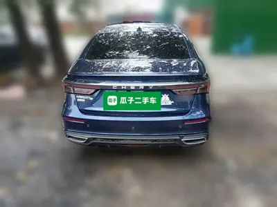 Chery Arrizo 5 Plus 2021, 42300 км, за 6379.93 USD - фото 10