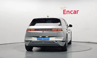 Hyundai Ioniq5 2022, 48567 км, за 18800.43 USD